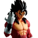 Vegito - Super Saiyan 4 -Super Dragon Ball Heroes - Ichibansho