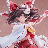 Reimu Hakurei - Wonderful Shrine Maiden of Paradise - Solarain