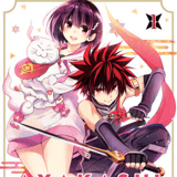 EN - Ayakashi Triangle - Ghost Ship - Vol. 1 english Edition