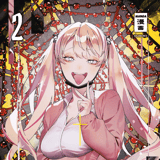 Maria no Danzai - Egmont - Vol. 02