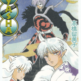 Inu Yasha New Edition - Egmont - Band 027