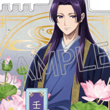 Jinshi - Acrylaufsteller - Twinkle