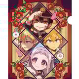 Hanako-Kun, Yashiro Nene, Minamoto Kou & Minamoto Teru - Jibaku Shounen Hanako-kun - Clear File / Aktenhülle A4 - CRUX