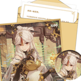 Ningguan - Birthday card Set - can badge, Shikishi, sticker and message card (Chinese) -Genshin Impact - miHoYo