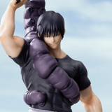 Toji Fushiguro - Ready For Battle - Luminasta - Sega - Re-Release