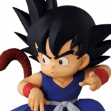 Son Goku - Dragon Ball Z - The Chronicle of Goku - Ichibansho