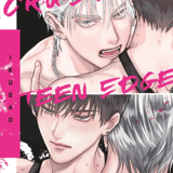 Crush on Teen Edge - Carlsen - Carlsen - One Shot