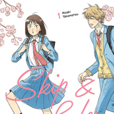 Skip & Loafer - altraverse - Vol. 01