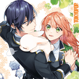 Muriel - Wächterin der Heiligen Bestien - Tokyopop - Band 03