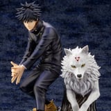 Megumi Fushiguro - Bonus Edition - ARTFX J (Kotobukiya) – Figurine 1/8 Jujutsu Kaisen