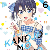 Kanojo mo Kanojo - Gelegenheit macht Liebe - Manga Cult - Band 06