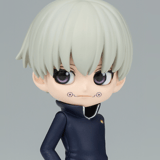 Toge Inumaki - Jujutsu Kaisen - Q Posket Petit Vol. 2 - Banpresto