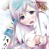 Plunderer - Die Sternenjäger - Panini - Band 8