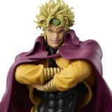 Dio Brando - JoJo's Bizarre Adventure Stardust Crusaders - Grandista - Banpresto