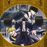 Mashle: Magic and Muscles - Carlsen - Band 05