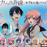 Random Selection - A Couple of Cuckoos - Can Badge - Bushiroad Creative