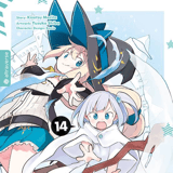 I’ve Been Killing Slimes for 300 Years and Maxed Out My Level - Altraverse - Vol. 14