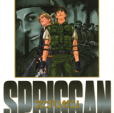 Spriggan - Panini - Deluxe Edition Band 08