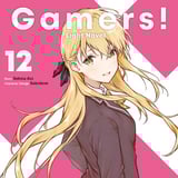 Gamers! Light Novel - Altraverse - Band 012