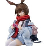 Amiya - Arknights Noodle Stopper - Furyu