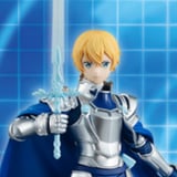 Eugeo - Sword Art Online: Alicization - Special Figur - FuRyu