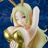 Shiki - Rate Mo Age Age - Limited Gold - Kaitendoh