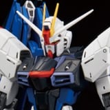 ZGMF-X10A - Freedom Gundam Ver.2.0 - MG 1/100 -  Bandai