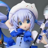 Chino Kafuu - Magical Girl / Mahou Shojo - Stronger - Neuauflage