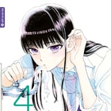 After the Rain - Atraverse - Band 04