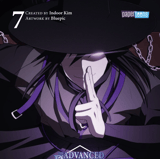 The Advanced Player of the Tutorial Tower - papertoons - Band 07