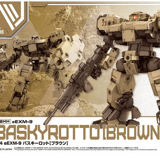 eEXM-9 Baskyrotto (Brown) - 30 Minutes Missions - Model Kit 1/ 144 - Bandai Spirits