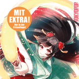 Though I am an Inept Villainess - Tokyopop - Band 05