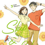 Skip & Loafer - altraverse - Vol. 03