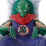 Piccolo Daimaoh - Dragon Ball (DB Ex The Lookout above the Clouds) - Ichibansho