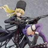 Mia Karnstein - Code Vein - Good Smile Company: Exquisite 1/7 Scale Figure
