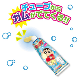 Crayon Shin-Chan Neri Chew Cider - Kaugummi in der Tube mit Soda-Geschmack - Heart - 30 g
