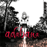 adabana - Tokyopop - Vol. 02