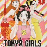 Tokyo Girls - Was wäre wenn...? - Egmont - Band 01