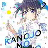 Kanojo mo Kanojo - Gelegenheit macht Liebe - Manga Cult - Band 02