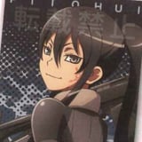 Pitohui - Sword Art Online Alternative - Badetuch / Badehandtuch