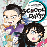 Demon Slayer: Kimetsu no Yaiba - School Days - Manga Cult - Band 4