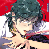 Bloody Sweet - Altraverse - Vol. 03