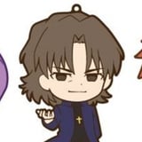Kirei Kotomine - Fate/Stay Night Heaven´s Feel - Niitengomu! Rubber Straps (10 Straps)