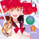 Kageki Shojo!! - Crunchyroll - Band 01