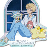 Haruka Tenou x Little Twin Stars - Acrylanhänger - Sailor Moon x Sanrio Characters Aurora TYPE 07