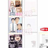 My Dress-Up Darling / More Than a Doll - Memo Pads (3 Pieces Memo A) - Bell House