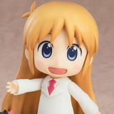 Nendoroid 2143 Hakase - Keiichi Arawi Version
