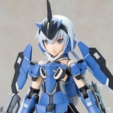 Stylet - Model Kit - Frame Arms Girl