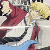 Chifuyu Matsuno - Tokyo Revengers - Pillow (Band Version)