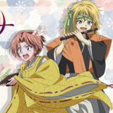 Yun / Yoon & Jeno / Zeno (Hina Matsuri Version) - Yona – Prinzessin der Morgendämmerung / Akatsuki no Yona - Clear Case - A3